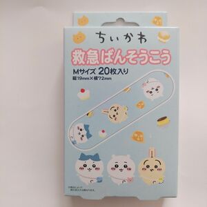 スケーター 救急ばんそうこう ちいかわ Mサイズ 20枚入 QQB1