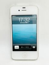 iPhone4S ホワイト 16GB モデル MD239J/A A1387 判定◯ 充電配線 起動確認済み SIM無し _画像1