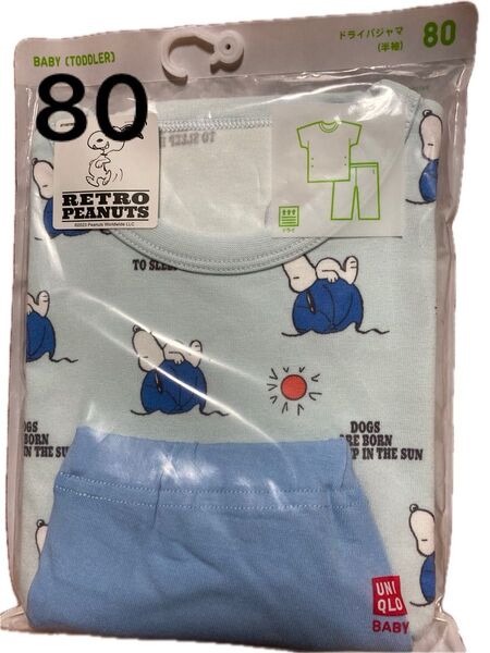 【新品】 ユニクロ UNIQLO 半袖パジャマ スヌーピー☆80cm