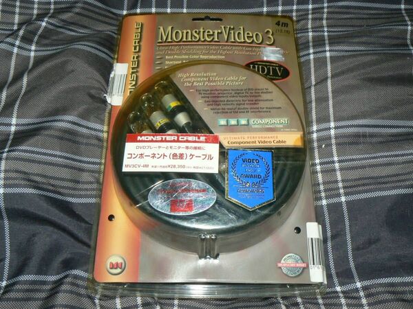 新品 MONSTER CABLE モンスターケーブル コンポーネント色差ケーブル (4m) MV3CV-4M 税抜定価27000円