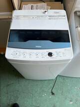 △ 1円スタート 動作品 Haier ハイアール 全自動洗濯機 洗濯機 JW-C55A 2019年製 5.5kg_画像2