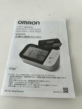 △ 良品 OMROM オムロン HCR-7602T 上腕式血圧計 OMRON オムロンコネクト 血圧計_画像8