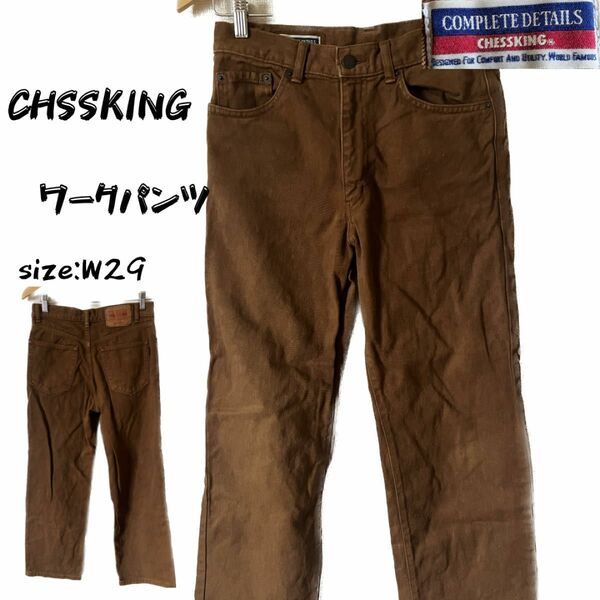 CHSSKING ワークパンツ ブラウン メンズ W29 厚め パンツ チェスキング USA古着 米国 アメリカ