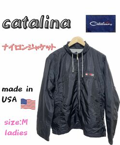 【USA古着】Catalina ナイロンジャケット レディース M 80〜90s ジャケット 黒 ナイロン