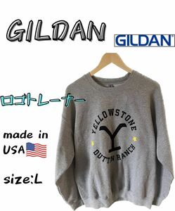 【USA古着】GILDAN ギルダン トレーナー グレー Lサイズ スウェット 古着 カレッジ ロゴ ロゴトレーナー