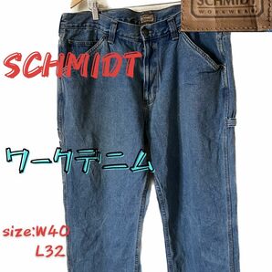 【USA古着】SCHMIDT work wear ペインターパンツ　W40 L32 メンズ　 デニムパンツ デニム ワークパンツ