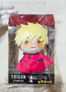 TRIGUN STAMPEDE トライガン てるてりーるマスコット ヴァッシュ　ぬいぐるみ