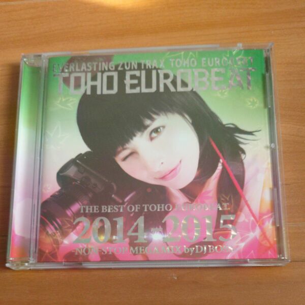 東方同人CD THE BEST OF TOHO EUROBEAT 2014-2015 NON-STOP MEGAMIX A-One