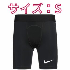 NIKE ナイキ ハーフタイツ Sサイズ 黒 1枚