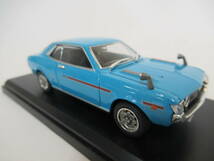 F57　アシェット／ノレブ 国産名車コレクション トヨタ セリカ 1600GT（1970）Norev Toyota Celica 1/43スケール_画像5