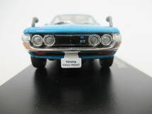 F57　アシェット／ノレブ 国産名車コレクション トヨタ セリカ 1600GT（1970）Norev Toyota Celica 1/43スケール_画像6