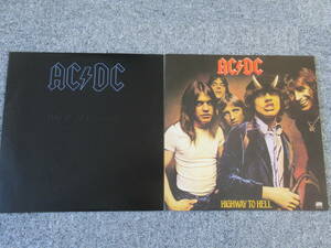 F14　AC/DC 国内盤　LPレコード　2組セット　BACK IN BLACK / HIGHWAY TO HELL ハードロック　地獄のハイウェイ