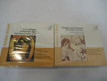 N18 harmonia mundi 未開封CD BOX 2組セット　クラシック　 du fond des ges 、Sacr Franais_画像1