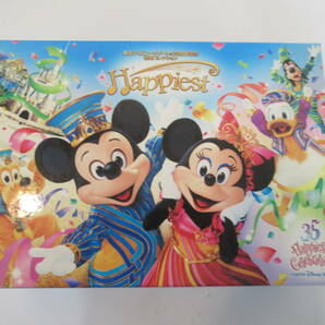 N13 Disney RESORT (ディズニーリゾート) CDセット 東京ディズニーリゾート 35周年記念 音楽コレクション「Happiest (ハピエスト)」の画像1