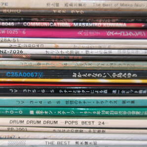 M37 昭和フォーク LP EPレコード 55枚まとめ 中島みゆき、松山千春、中村雅俊、森進一、八神純子、などの画像3