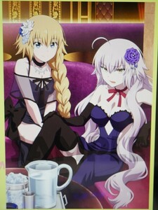 vA3 「Fate/Grand Carnival Season1・2」 ソフマップ・アニメガ特典　ジャンヌ・ダルク＆オルタ 描き下ろしB2タペストリー