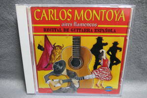 ★同梱発送不可★中古CD / カルロス・モントーヤ / aires flamencos / Carlos Montoya 