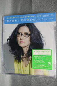 ★同梱発送不可★中古CD / 未開封 / CD+DVD / アンジェラ・アキ / 夢の終わり 愛の始まり / 初回生産限定盤 