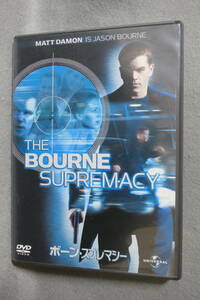 ★同梱発送不可★中古DVD / 映画 / ボーン・スプレマシー / THE BOURNE SPREMACY / マット・デイモン