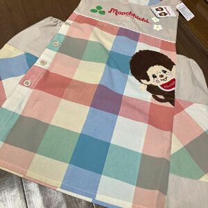 新品　未使用　モンチッチ　エプロン　保育園　保育士　幼稚園　M-L