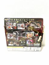 ジャンク バンダイ DX変身ベルトカリスラウザー 仮面ライダーブレイド BANDAI_画像2