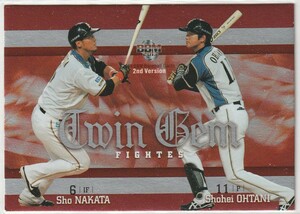 BBM2013 2nd　TWIN GEM ルーキーカード　大谷翔平(日本ハム)&中田翔 即決　RC