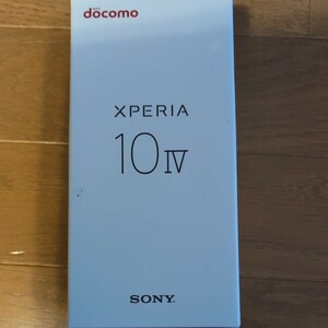 SONY Xperia 10IV SO-52C 未使用