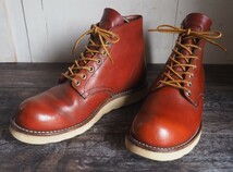 レッドウィング REDWING 8166 クラシックプレーン アイリッシュセッター 7.5D オロラセット 08s USA_画像2