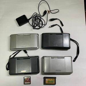 DS Nintendo ニンテンドーDS 4個