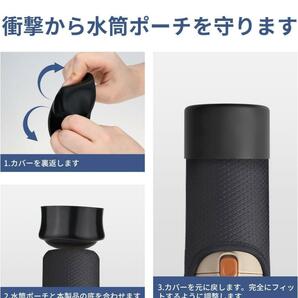 ブルー１個 水筒底カバー シリコン 90mm ボトル 底 キズ 防止 保護の画像2