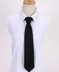  ceremonial occasions black formal necktie . type black black necktie 