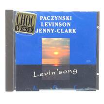 Paczynski Levinson Jenny-Clark / Levin'Song (JPBCD1001) 未開封 オリジナル盤 ピアノトリオ Georges Paczynski J. F. Jenny Clark_画像1
