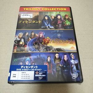 [国内盤DVD] ディセンダント トリロジーコレクション [3枚組] ディズニー ミュージカル セル版 新品 未開封