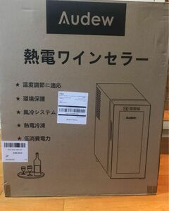 sale 新品 12本収納 ワインセラー ペルチェ静音式　縦置き横置き対応