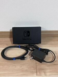 1円スタート 動作OK ニンテンドーSwitch ドックセット 任天堂