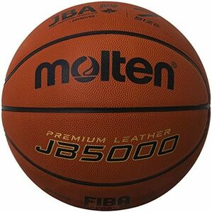  single goods basketball JB5000 B7C5000