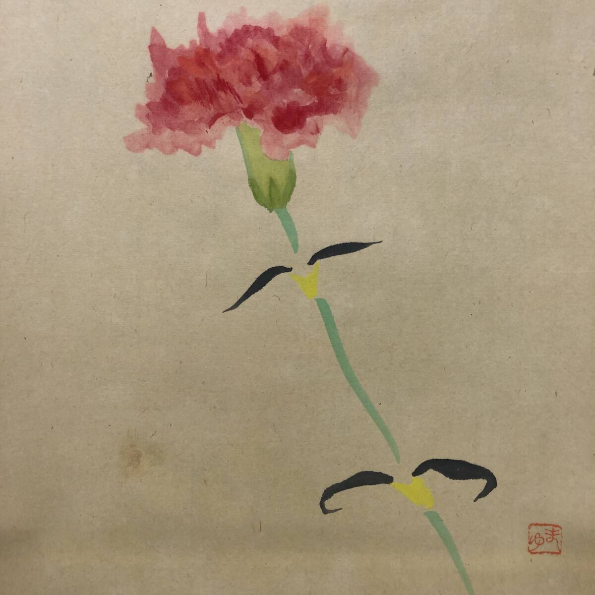 Reproduction // Mayumi / Carnation / Flower / Craft / Hotei-ya Hanging Scroll A-746, Painting, Japanese painting, Flowers and Birds, Wildlife