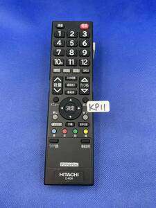 KP11 ■動作不良時1週間以内返金●液晶テレビ用リモコン HITACHI 日立 C-H24テレビリモコン