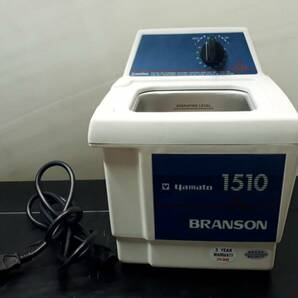 ◆ブランソン卓上超音波洗浄器 M1510J-MT 中古美品 ヤマト科学 BRANSONの画像1