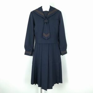 1円 セーラー服 ジャンパースカート ネクタイ 上下3点セット 冬物 茶3本線 女子 学生服 千葉南流山中学 紺 制服 中古 ランクC EY4604