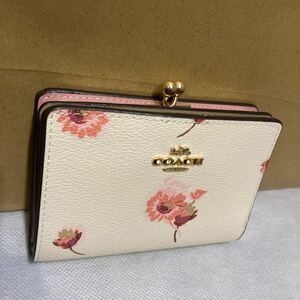 送料込●新品●価58300円 COACH 二つ折財布 キスロック ミディアム ガマ口ウォレット ウィズ マルチ フローラル プリント コーチ