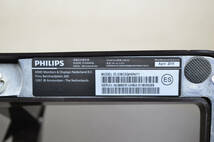 4577　超薄型ベゼル　PHILIPS　23型ワイド　238C5Q　フルHD　ゲーミング　HDMI/MHL　IPSパネル　LED　ディスプレイ_画像7