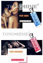 30ml フェロモン香水 男性 メンズ フレグランス 最安値 モテ 秋冬 ユニセックス 春夏 ボディミスト香 香水 _画像4