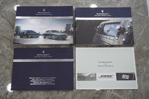  Maserati Cuatro Porte owner manual / manual kind Heisei era 21 year /2009 year /ABA-MQP/ABA-MQPS