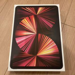 iPad Pro 11インチ 第三世代 空箱のみの画像1
