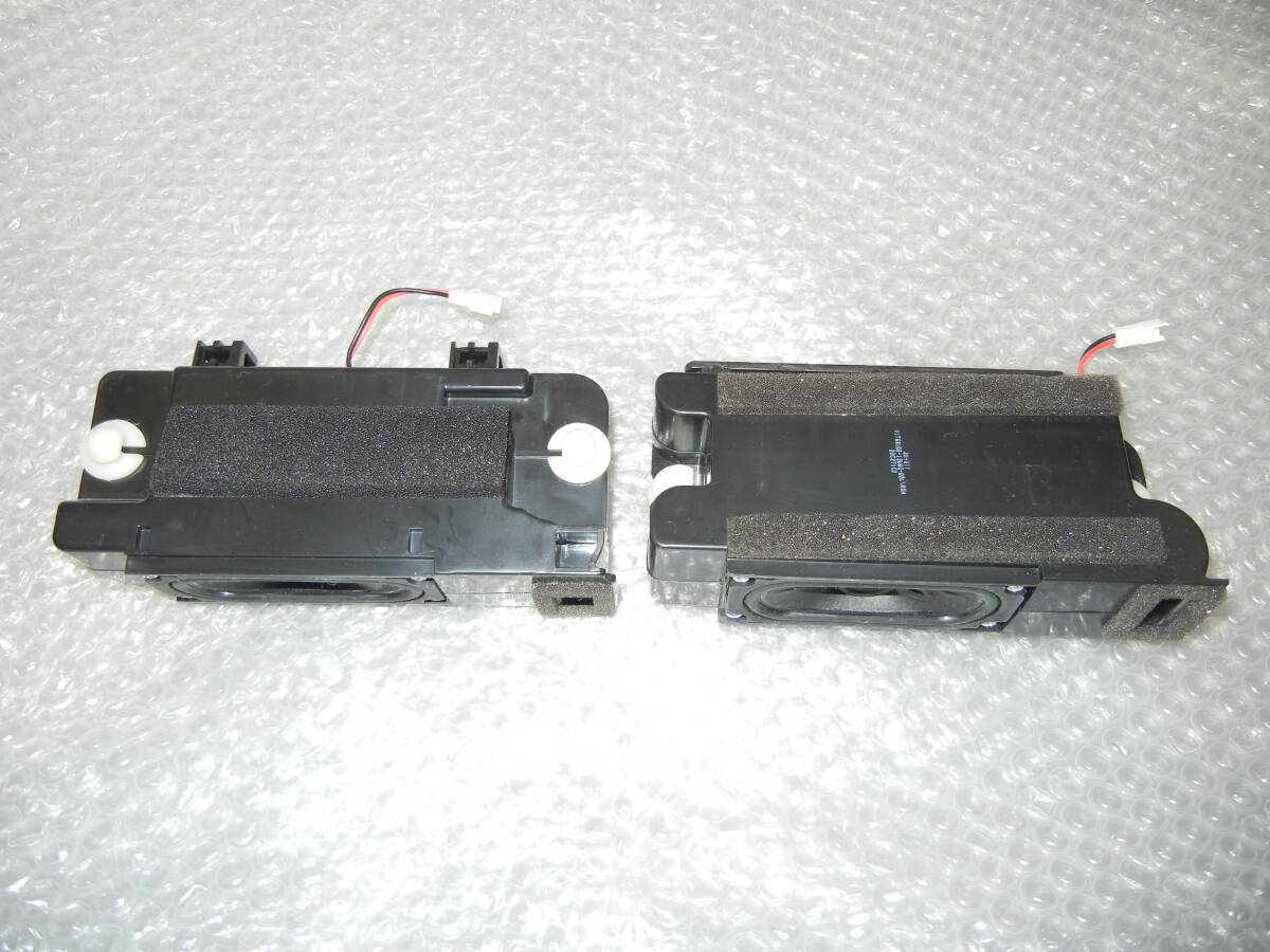 ☆東芝　レグザ　REGZA　65M540X　スピーカー