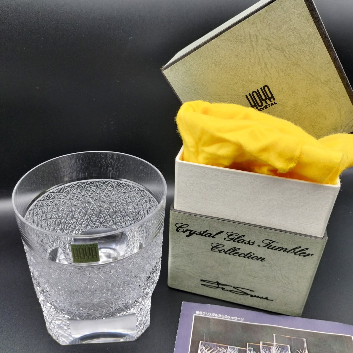 2025年最新】Yahoo!オークション -hoya 佐々文夫の中古品・新品 2025年最新】Yahoo!オークション -hoya 佐々文夫の中古品・新品