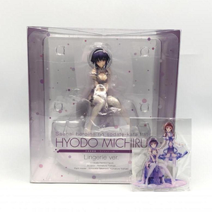 【中古】【特典付】ANIPLEX+ 1/7 氷堂美智留 ランジェリーver. 冴えない彼女の育てかた♭ 冴えカノ[240010362665]