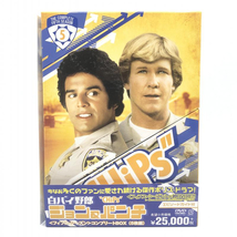 【中古】白バイ野郎ジョン＆パンチ フィフス・シーズン コンプリートBOX DVD CHiPs[240010416566]_画像1