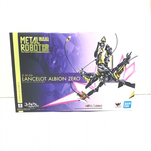 【中古】開封）METAL ROBOT魂 ＜SIDE KMF＞ ランスロット・アルビオンゼロ コードギアス 反逆のルルーシュ[240010410836]